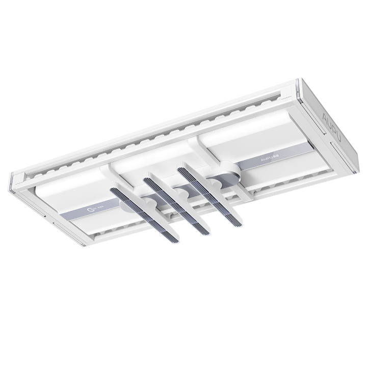 Aupu smart clothes drying rack