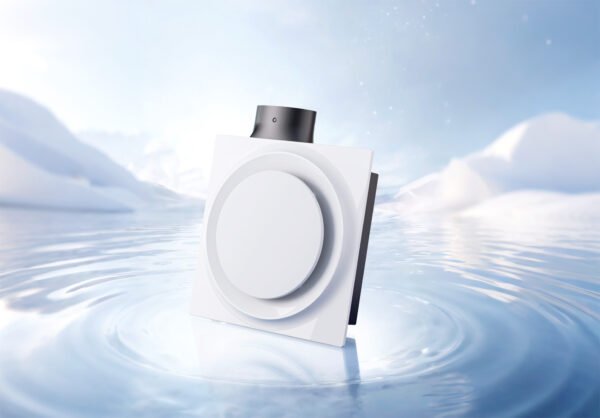 AUPU 4-Inch Slim DC Motor Bath Fan AUPU 4-Inch Slim DC Motor Bath Fan