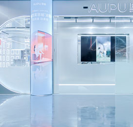 aupu Light EnergyExperiment