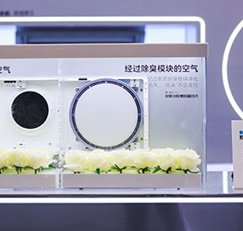 aupu FlowerExperiment