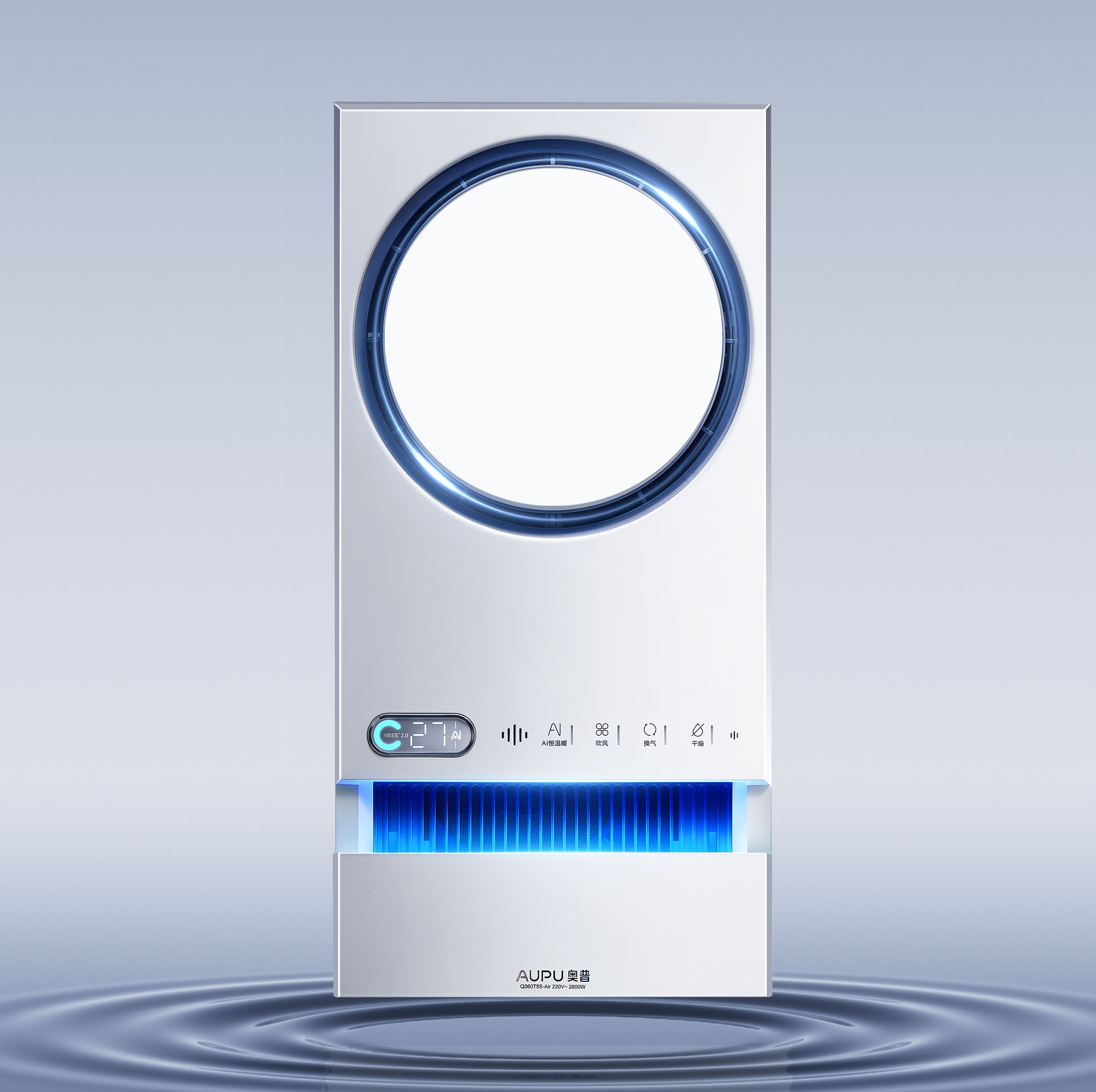 Aupu fan with heater