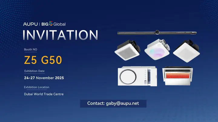 Aupu Dubai Exhibition