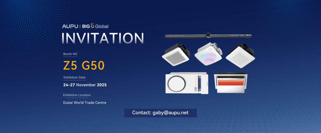 big 5 global dubai 2025