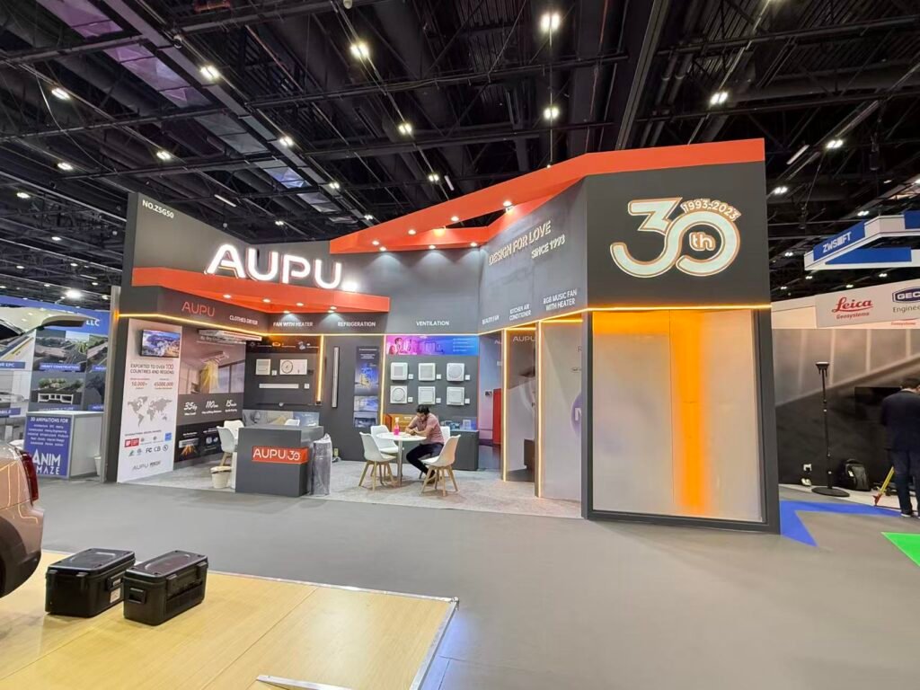 Aupu Dubai Exhibition