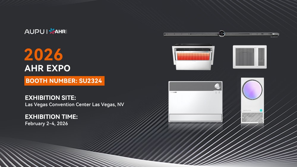 AUPU at AHR Expo 2026: Redefining Home Comfort