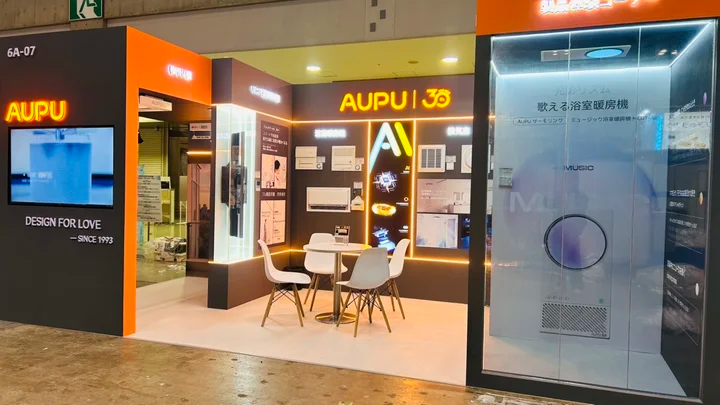 AUPU Achieves Remarkable Results at HVAC&R JAPAN 2026